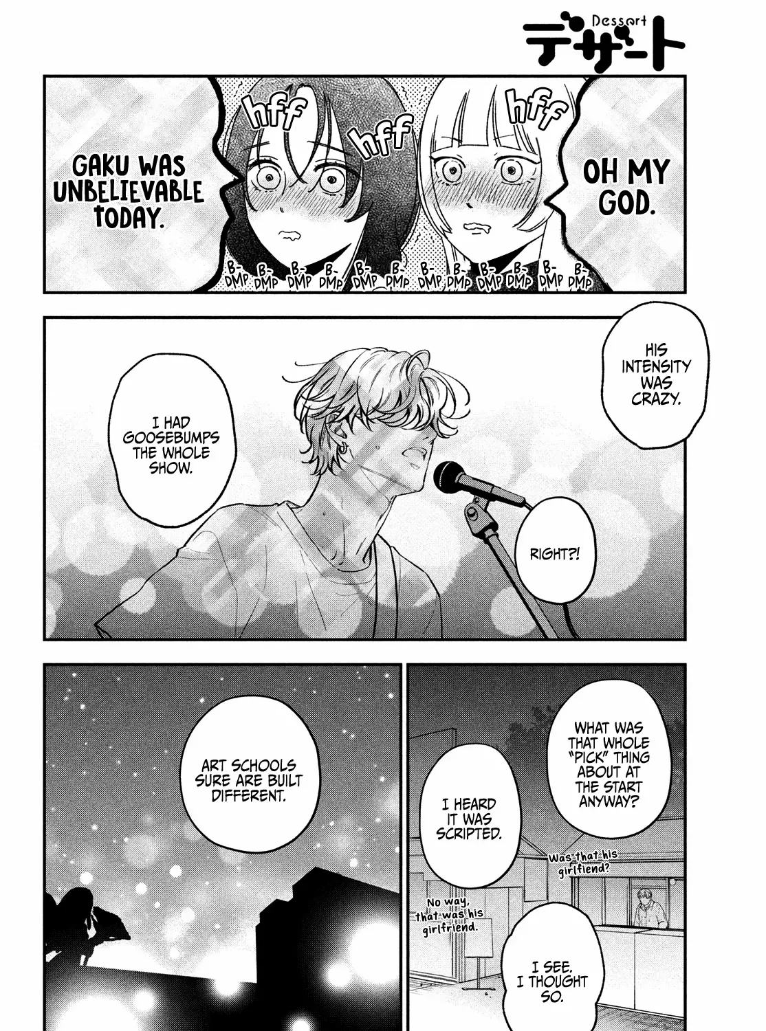 Museru Kurai no Ai o Ageru Chapter 17 page 23 - 