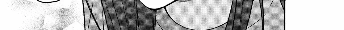 Museru Kurai no Ai o Ageru Chapter 17 page 26 - 