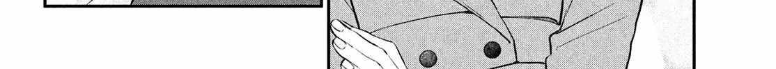 Museru Kurai no Ai o Ageru Chapter 17 page 28 - 
