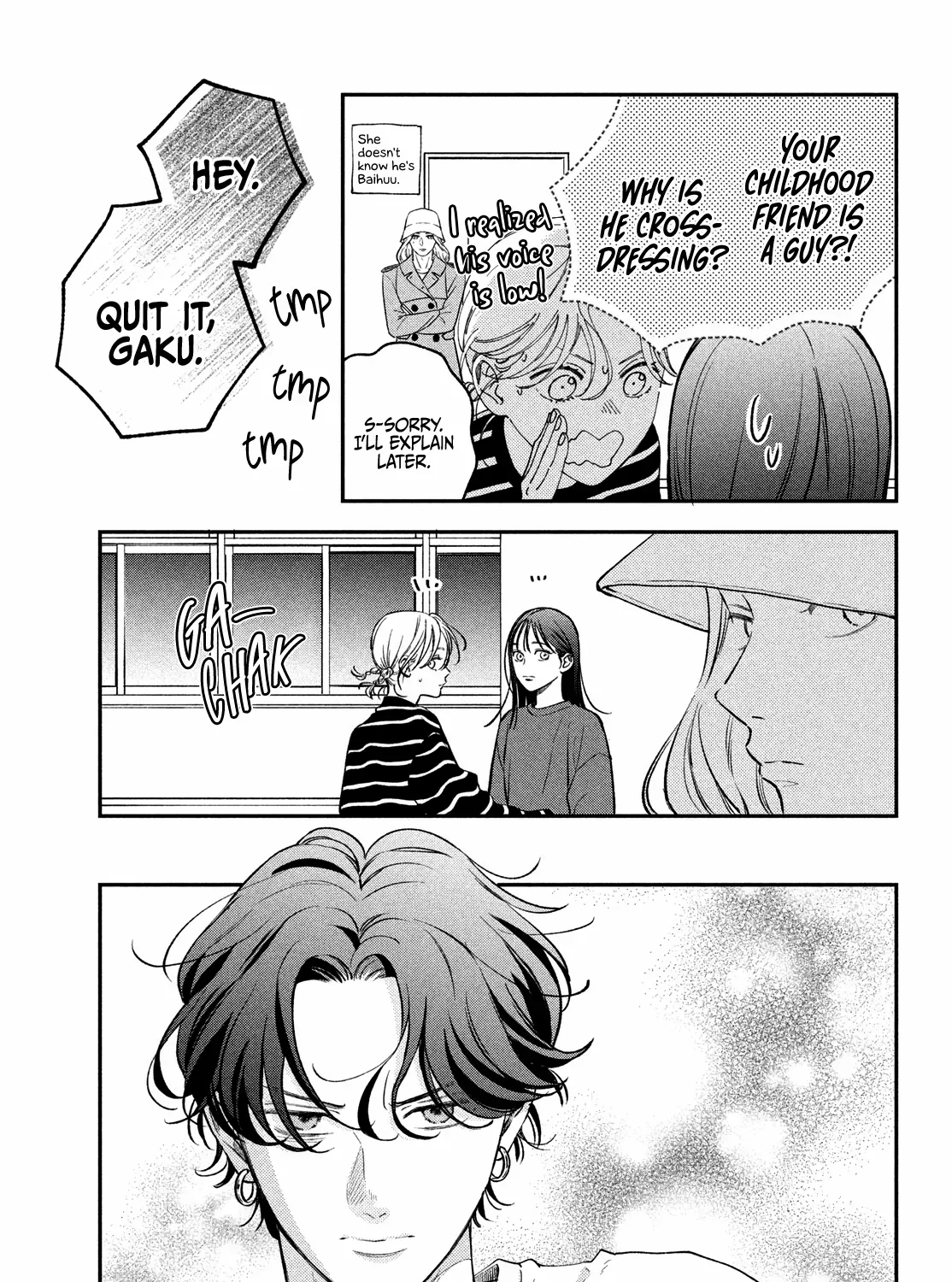 Museru Kurai no Ai o Ageru Chapter 17 page 29 - 