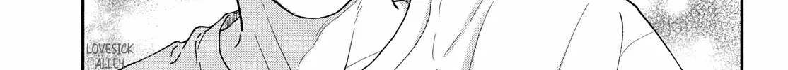 Museru Kurai no Ai o Ageru Chapter 17 page 30 - 