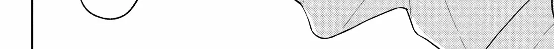 Museru Kurai no Ai o Ageru Chapter 17 page 44 - 