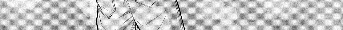Museru Kurai no Ai o Ageru Chapter 17 page 46 - 