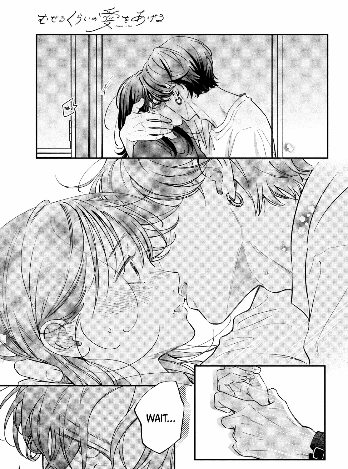 Museru Kurai no Ai o Ageru Chapter 17 page 53 - 