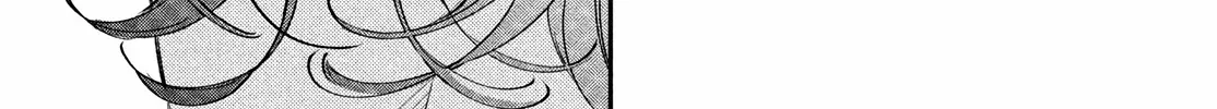 Museru Kurai no Ai o Ageru Chapter 17 page 54 - 