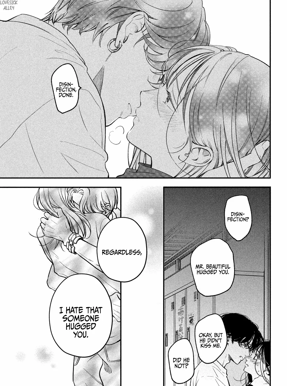 Museru Kurai no Ai o Ageru Chapter 17 page 57 - 