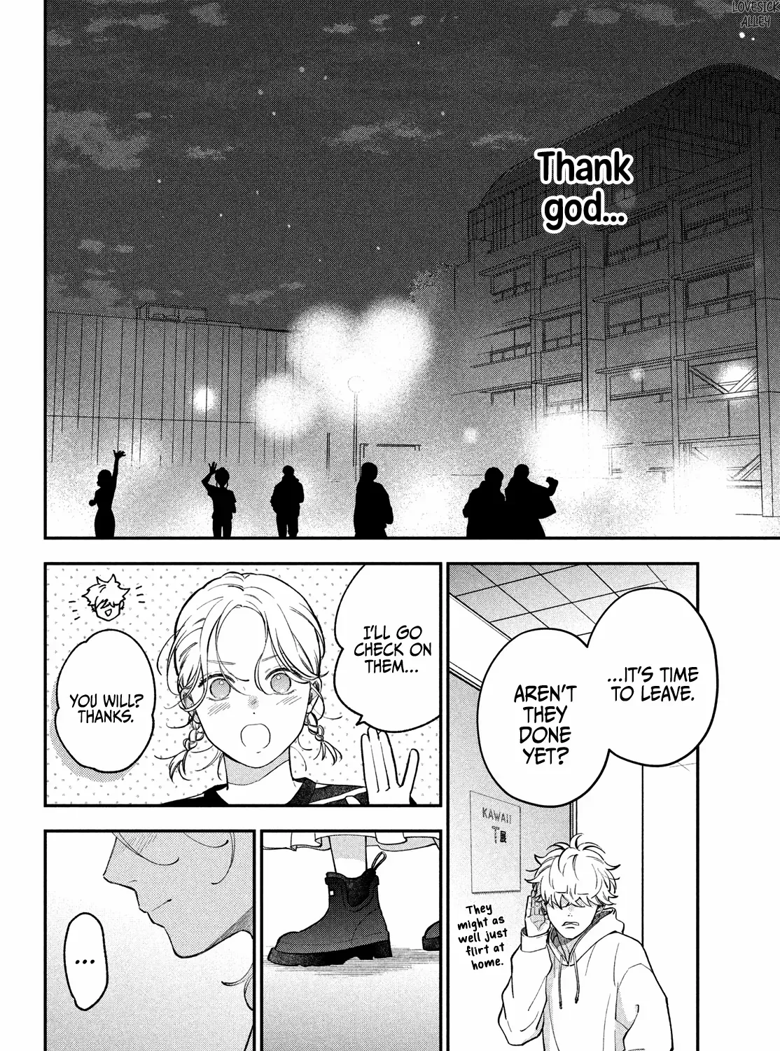 Museru Kurai no Ai o Ageru Chapter 17 page 63 - 