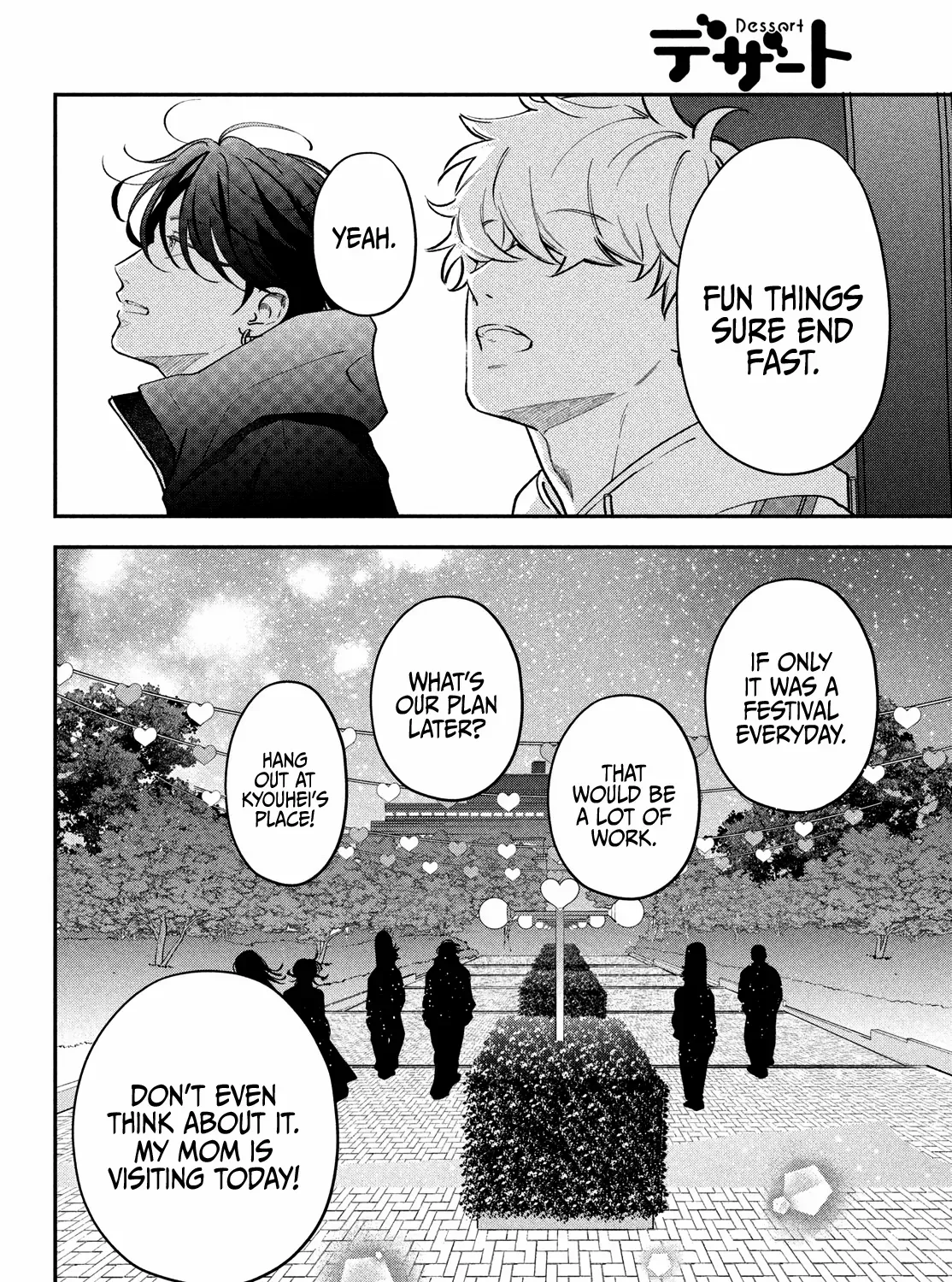 Museru Kurai no Ai o Ageru Chapter 17 page 79 - 