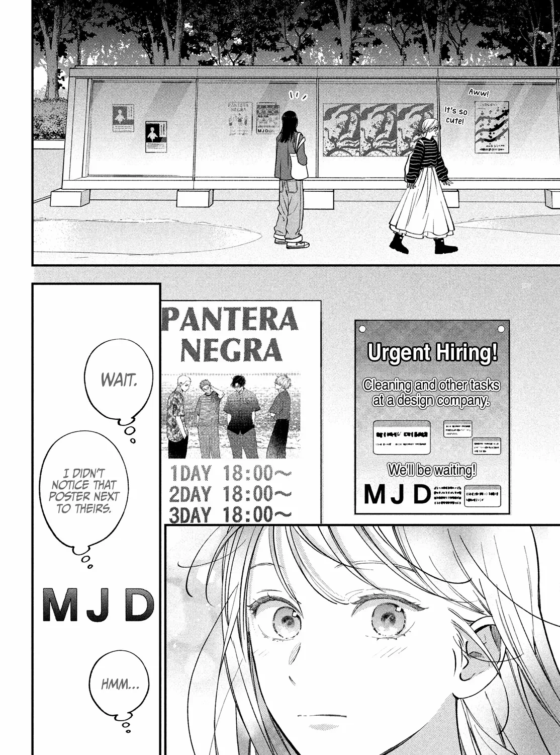Museru Kurai no Ai o Ageru Chapter 17 page 83 - 