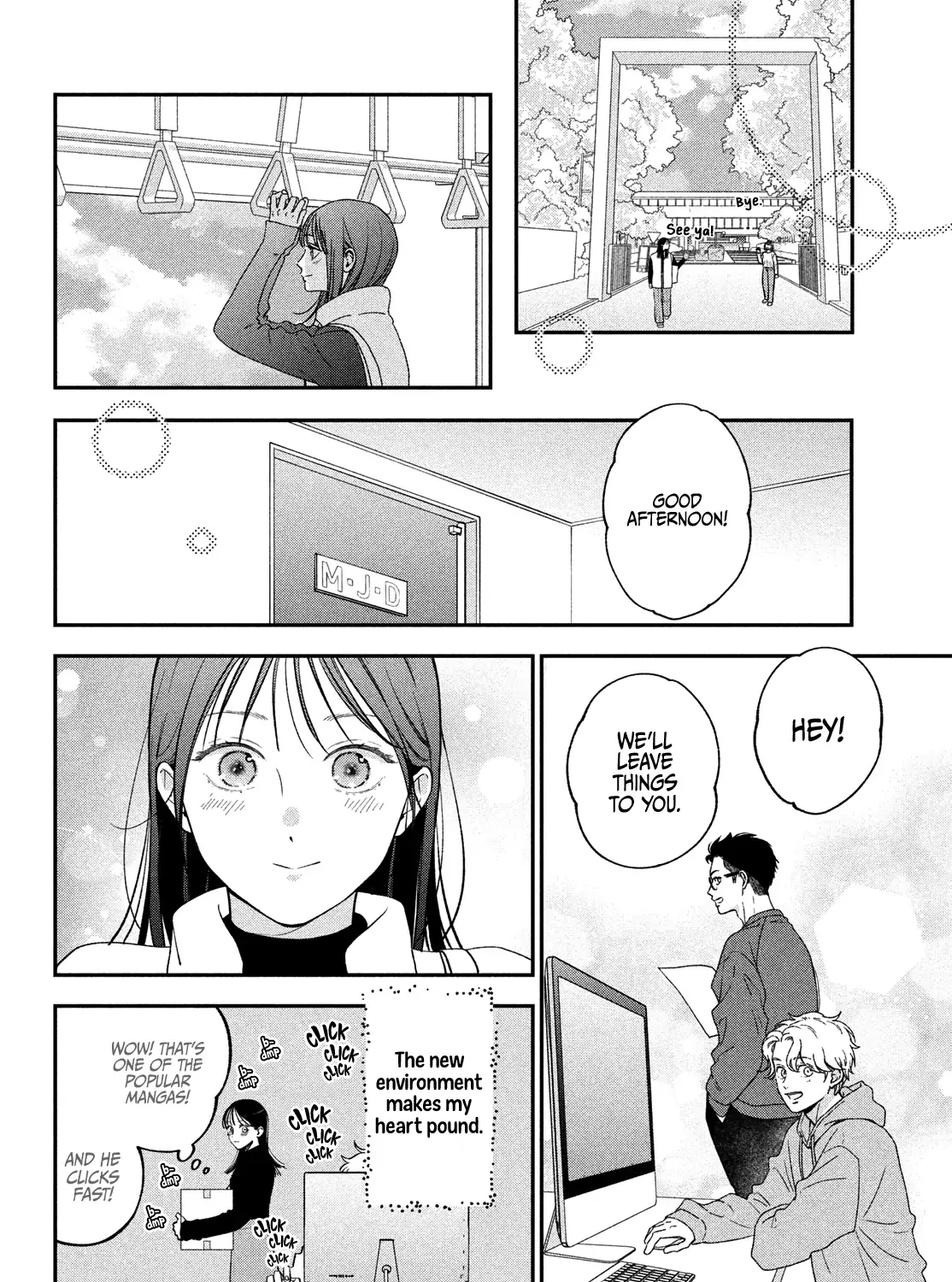 Museru Kurai no Ai o Ageru Chapter 18 page 25 - 