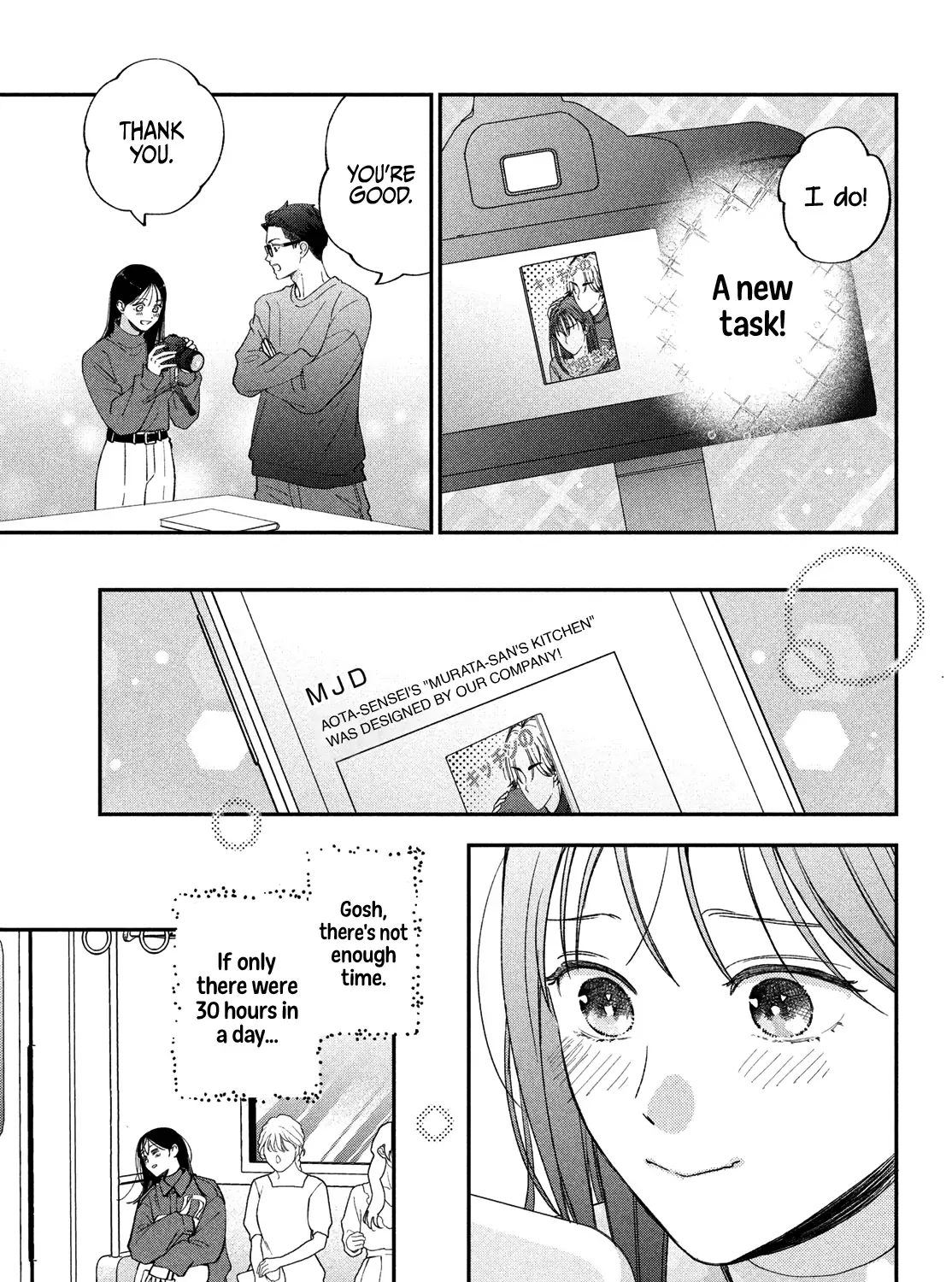 Museru Kurai no Ai o Ageru Chapter 18 page 31 - 