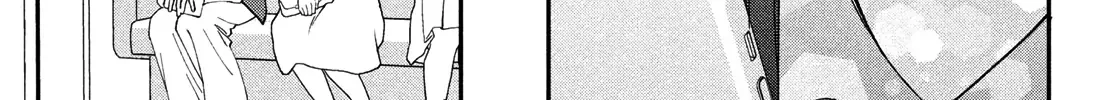 Museru Kurai no Ai o Ageru Chapter 18 page 32 - 