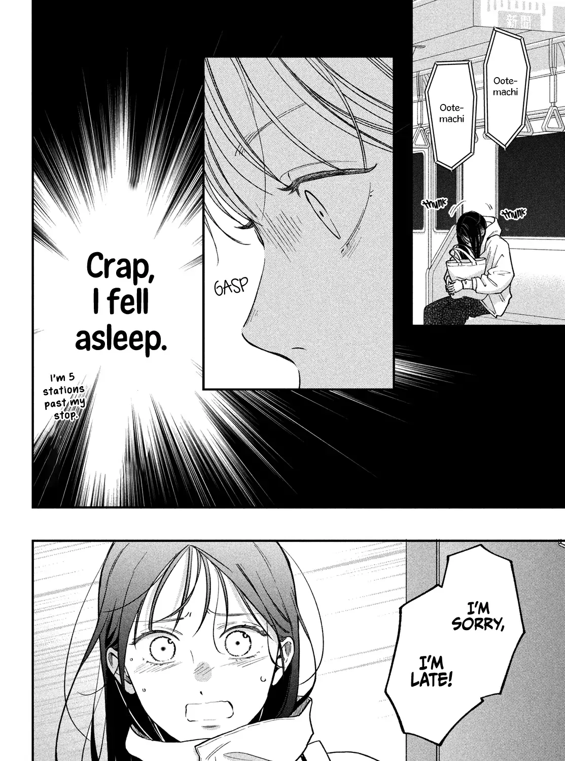 Museru Kurai no Ai o Ageru Chapter 18 page 37 - 