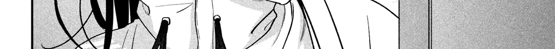 Museru Kurai no Ai o Ageru Chapter 18 page 38 - 