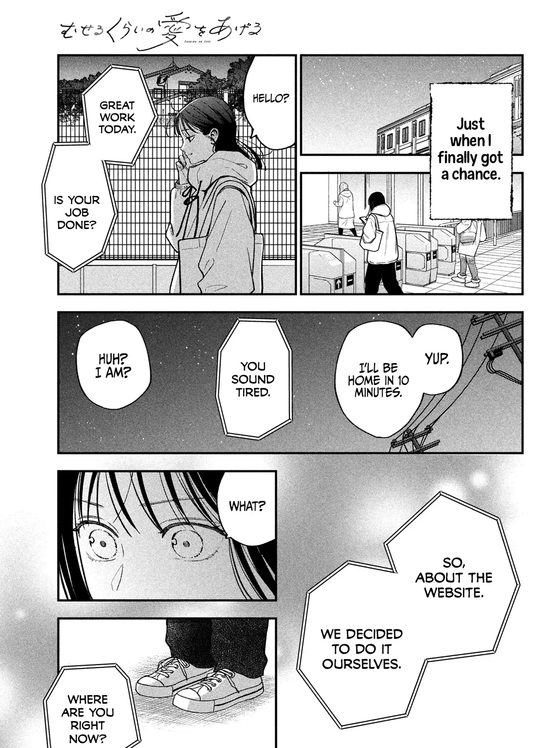 Museru Kurai no Ai o Ageru Chapter 18 page 43 - 