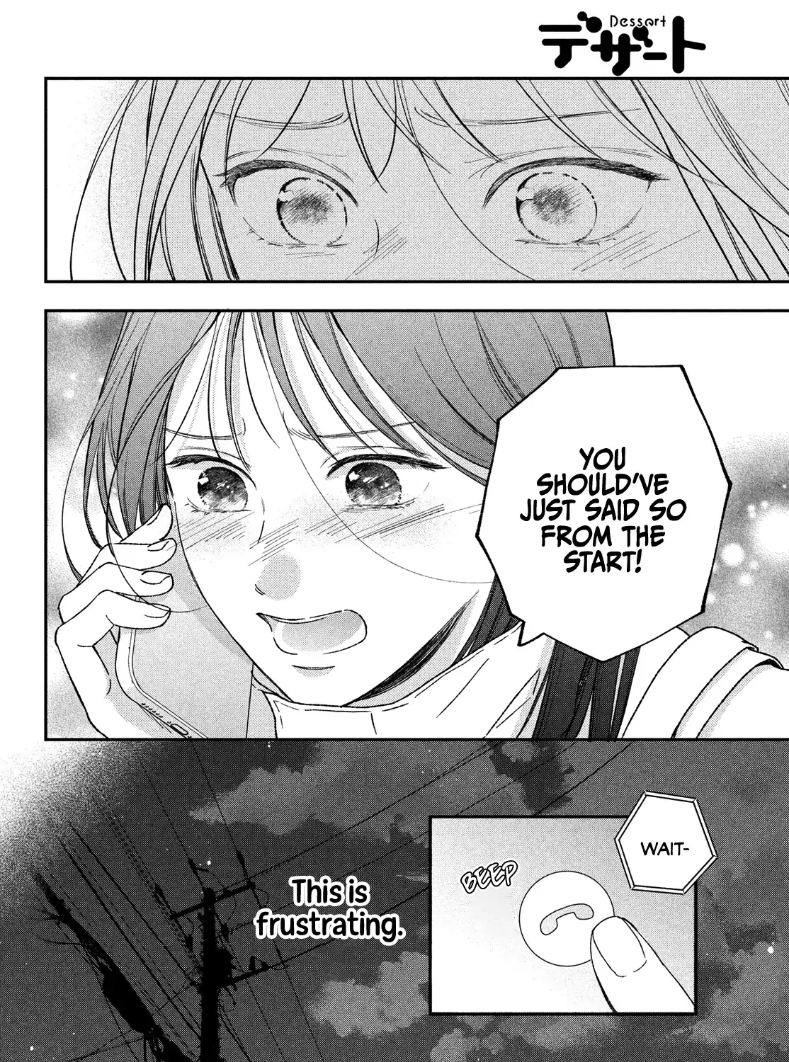 Museru Kurai no Ai o Ageru Chapter 18 page 45 - 