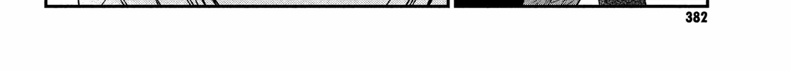 Museru Kurai no Ai o Ageru Chapter 18 page 58 - 