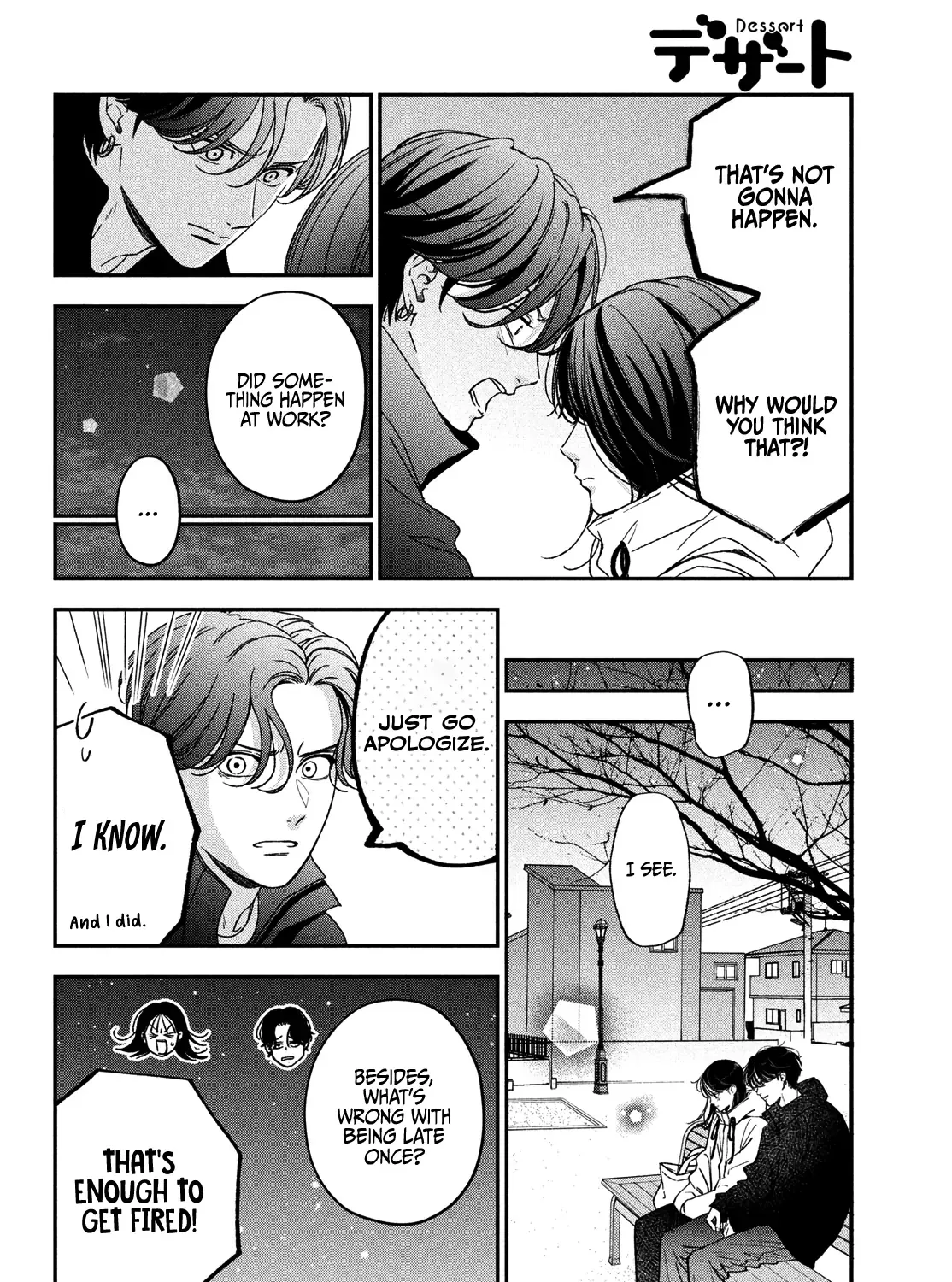 Museru Kurai no Ai o Ageru Chapter 18 page 61 - 