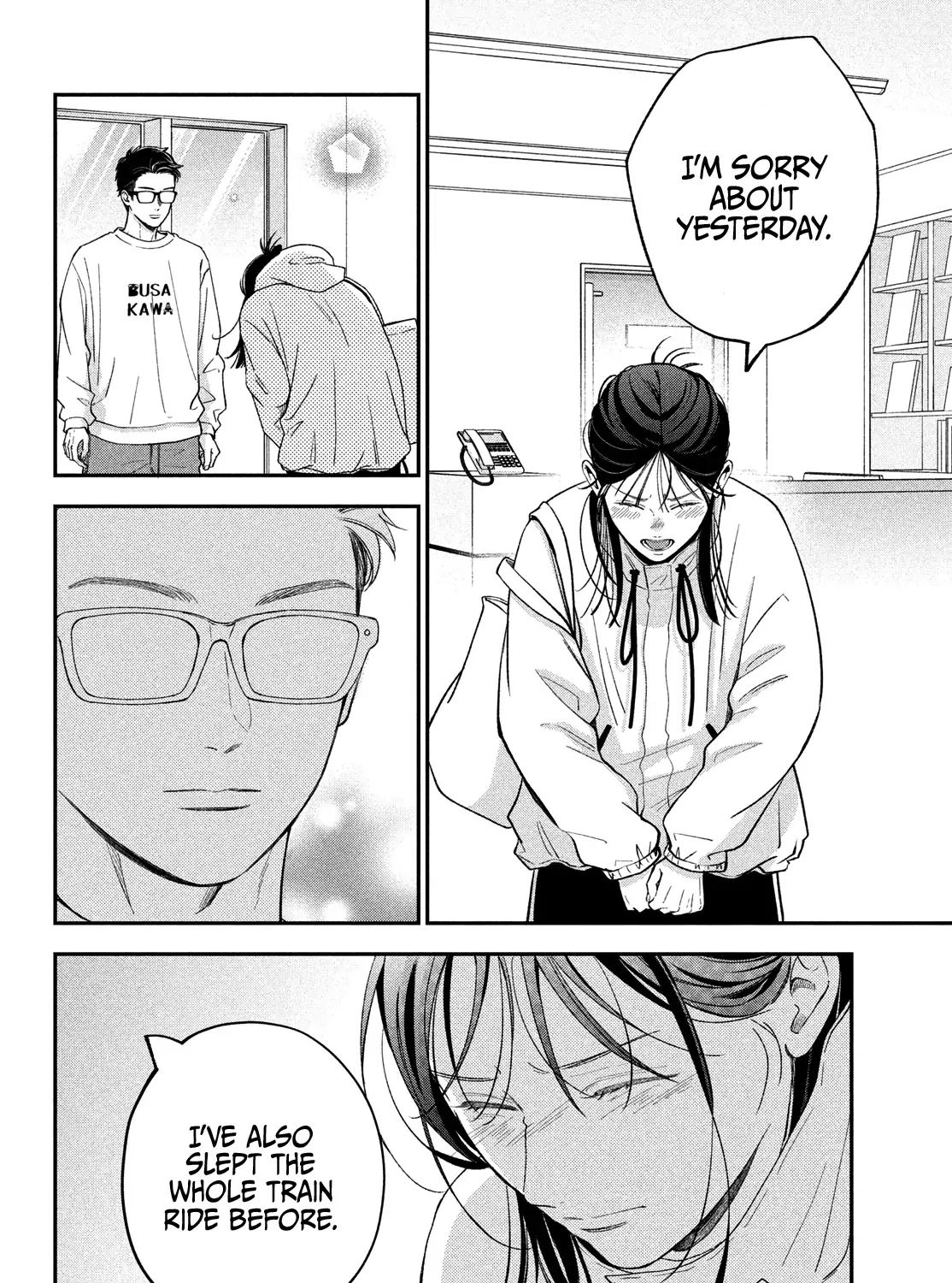 Museru Kurai no Ai o Ageru Chapter 18 page 73 - 
