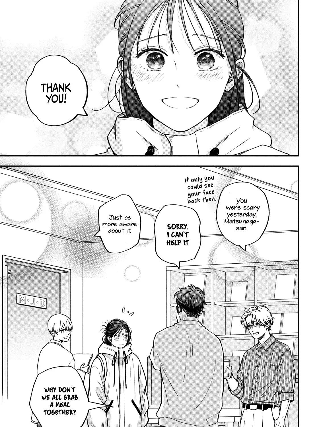 Museru Kurai no Ai o Ageru Chapter 18 page 79 - 