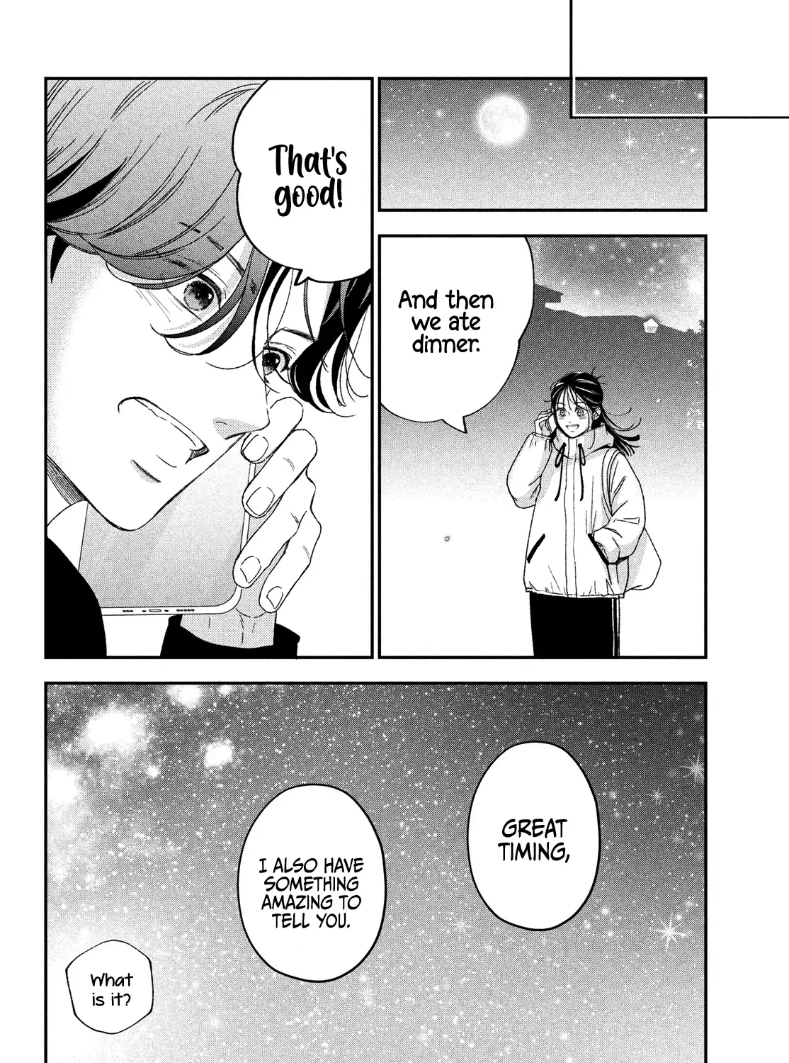 Museru Kurai no Ai o Ageru Chapter 18 page 81 - 