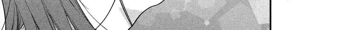 Museru Kurai no Ai o Ageru Chapter 19 page 12 - 