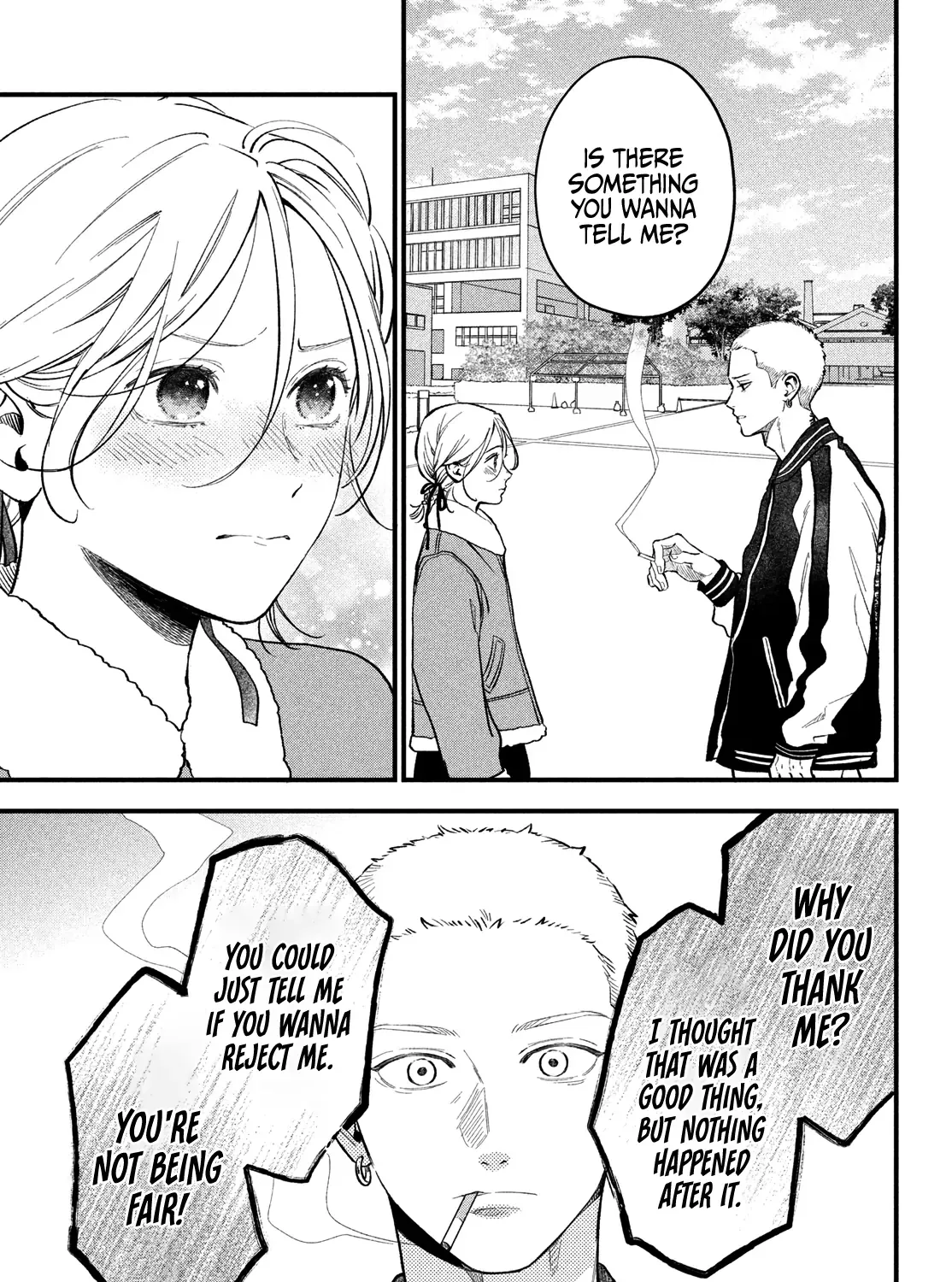 Museru Kurai no Ai o Ageru Chapter 19 page 23 - 