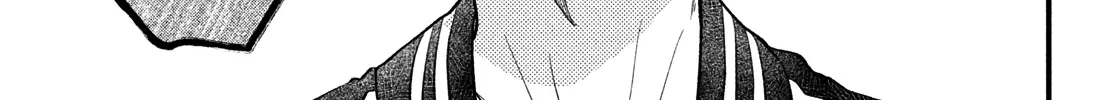 Museru Kurai no Ai o Ageru Chapter 19 page 24 - 