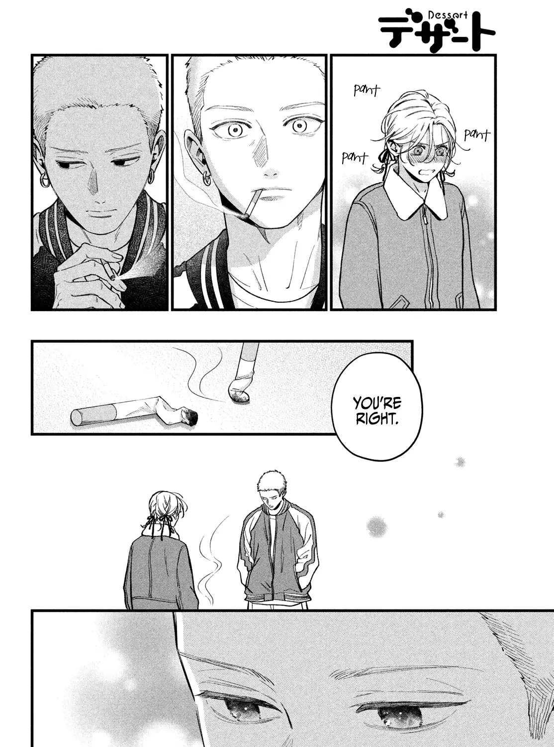 Museru Kurai no Ai o Ageru Chapter 19 page 25 - 