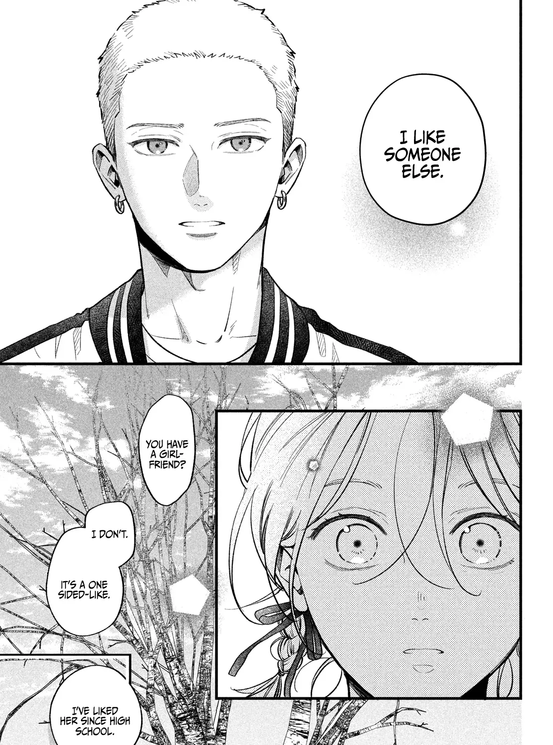 Museru Kurai no Ai o Ageru Chapter 19 page 27 - 