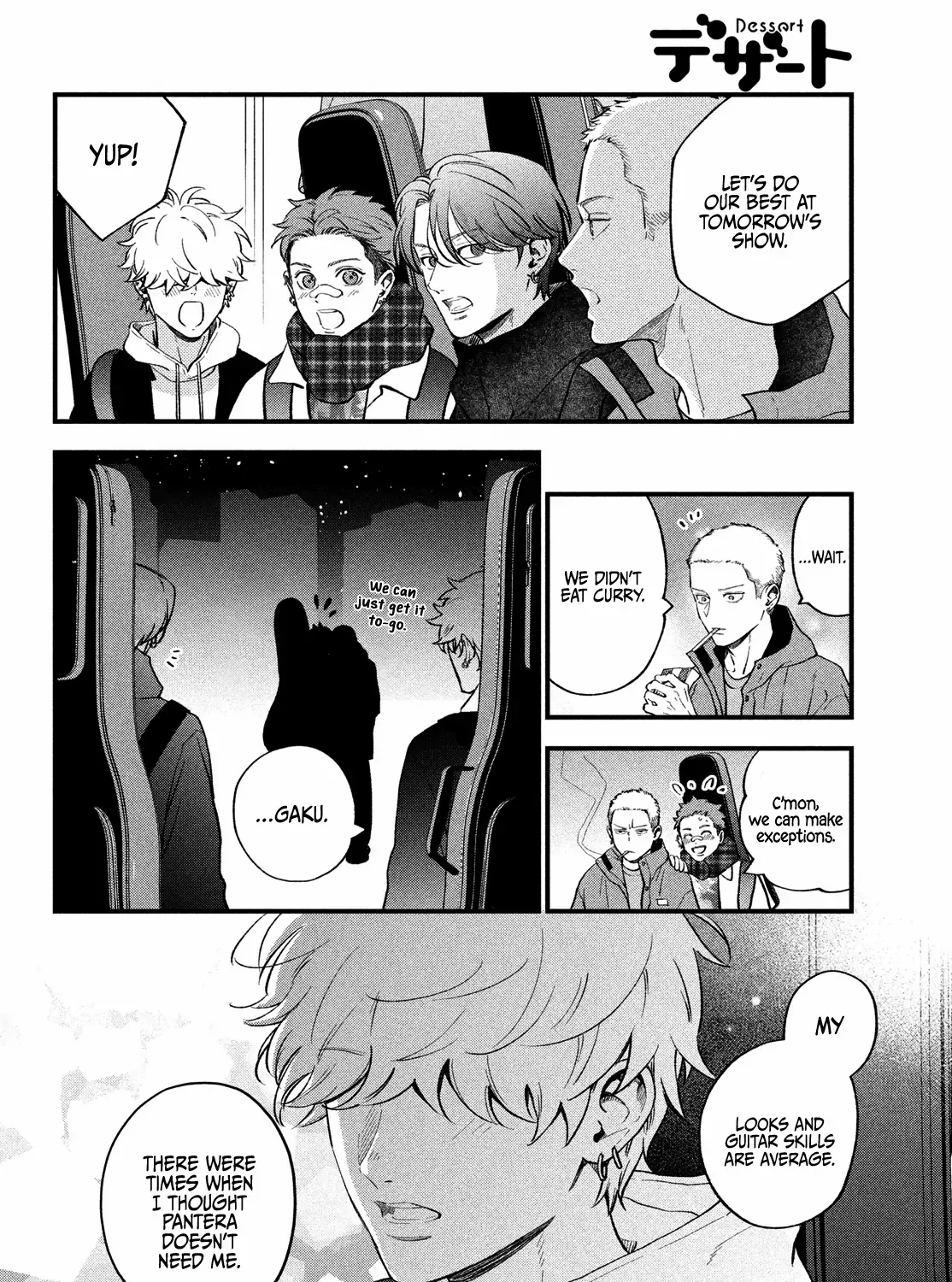 Museru Kurai no Ai o Ageru Chapter 19 page 45 - 