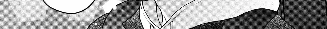 Museru Kurai no Ai o Ageru Chapter 19 page 46 - 