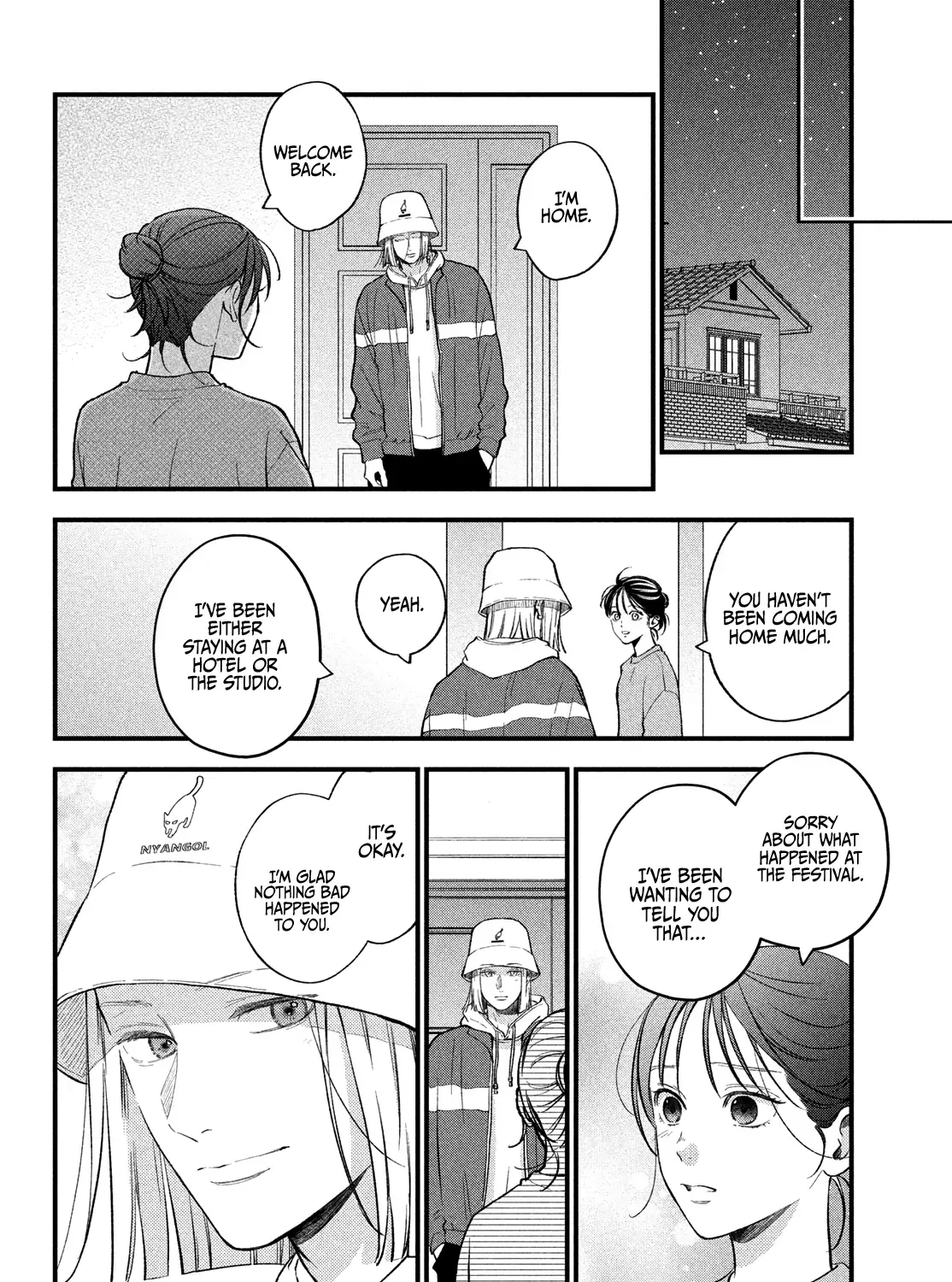 Museru Kurai no Ai o Ageru Chapter 19 page 49 - 