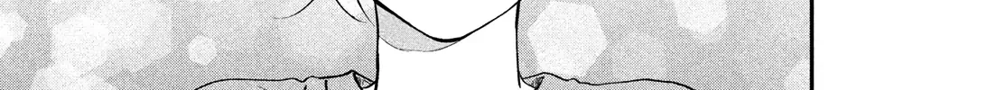 Museru Kurai no Ai o Ageru Chapter 19 page 52 - 