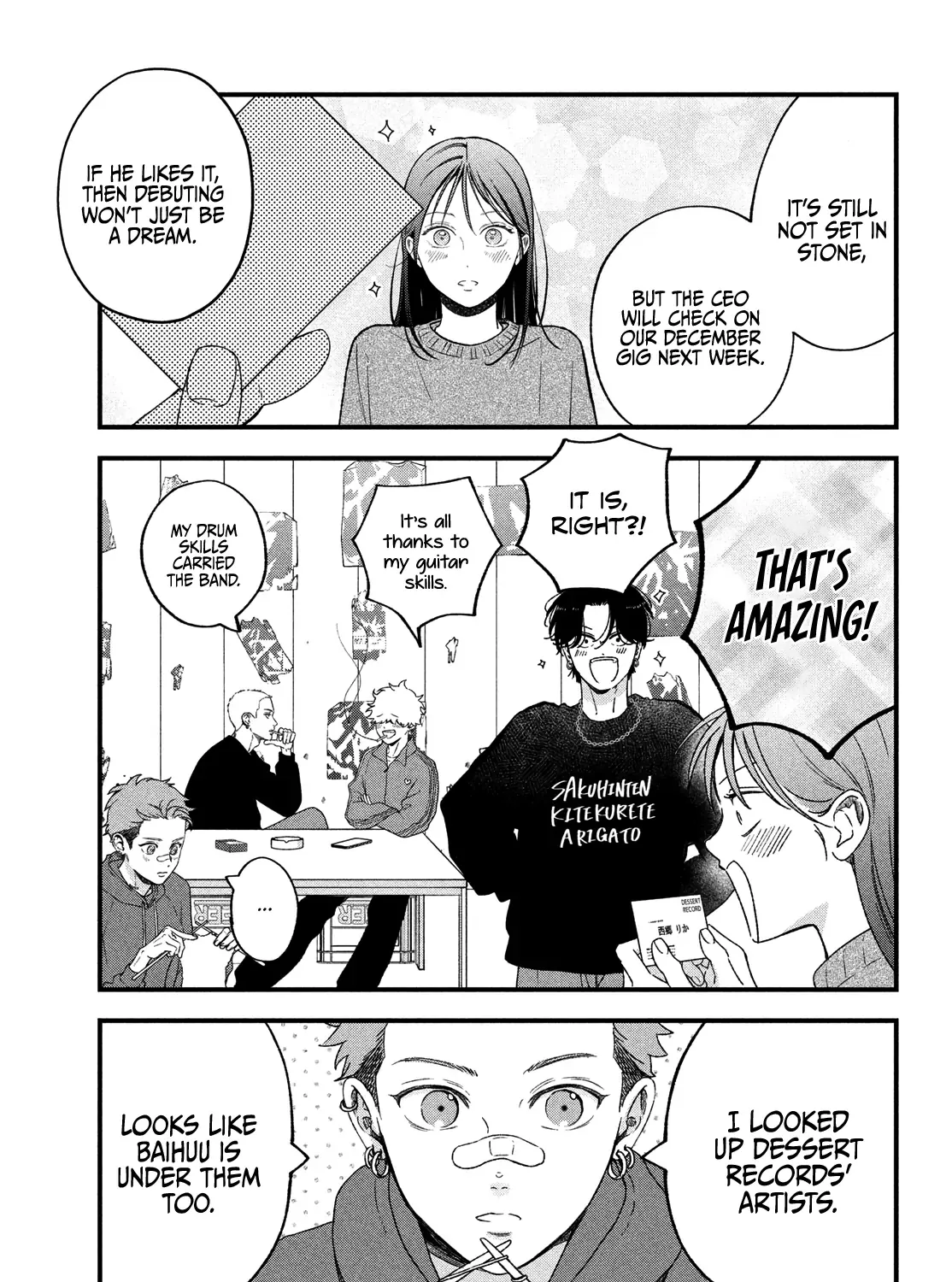 Museru Kurai no Ai o Ageru Chapter 19 page 7 - 
