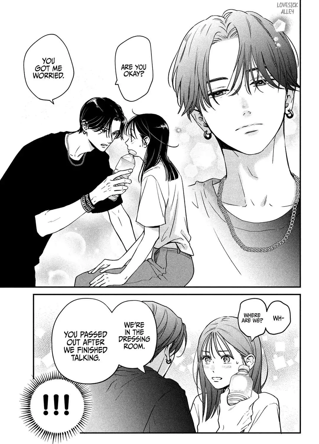 Museru Kurai no Ai o Ageru Chapter 2 page 12 - 