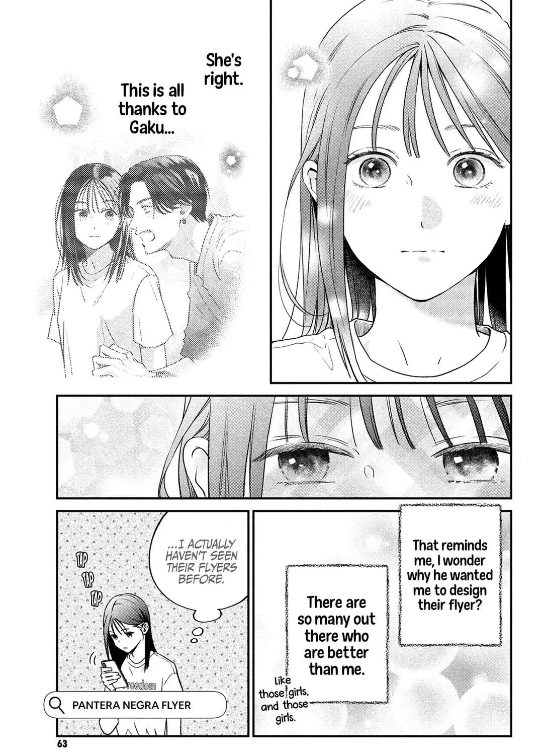 Museru Kurai no Ai o Ageru Chapter 2 page 24 - 