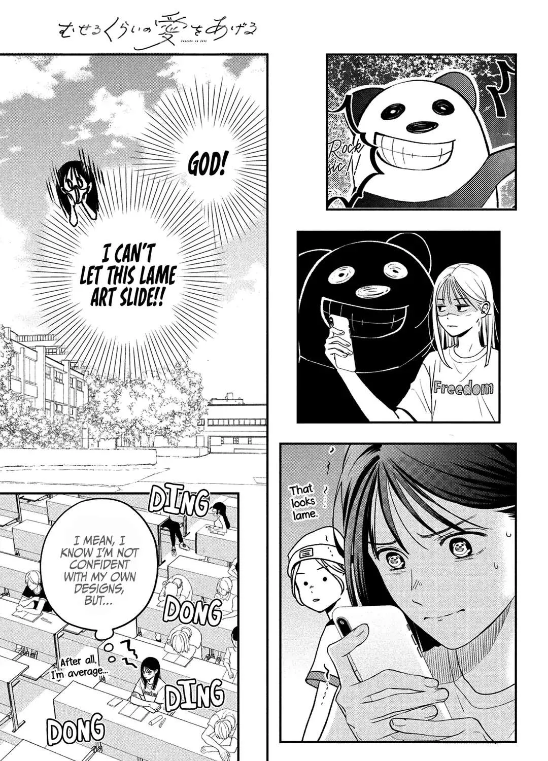 Museru Kurai no Ai o Ageru Chapter 2 page 28 - 