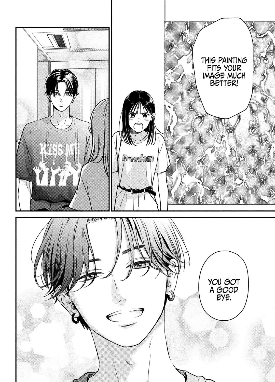Museru Kurai no Ai o Ageru Chapter 2 page 42 - 