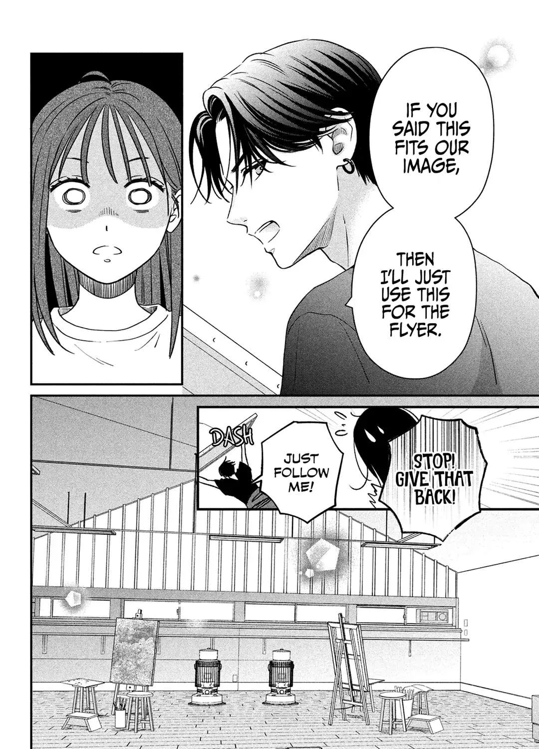 Museru Kurai no Ai o Ageru Chapter 2 page 50 - 