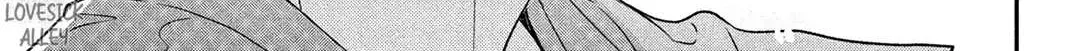 Museru Kurai no Ai o Ageru Chapter 2 page 61 - 