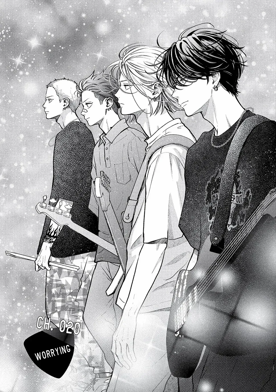 Museru Kurai no Ai o Ageru Chapter 20.1 page 2 - 