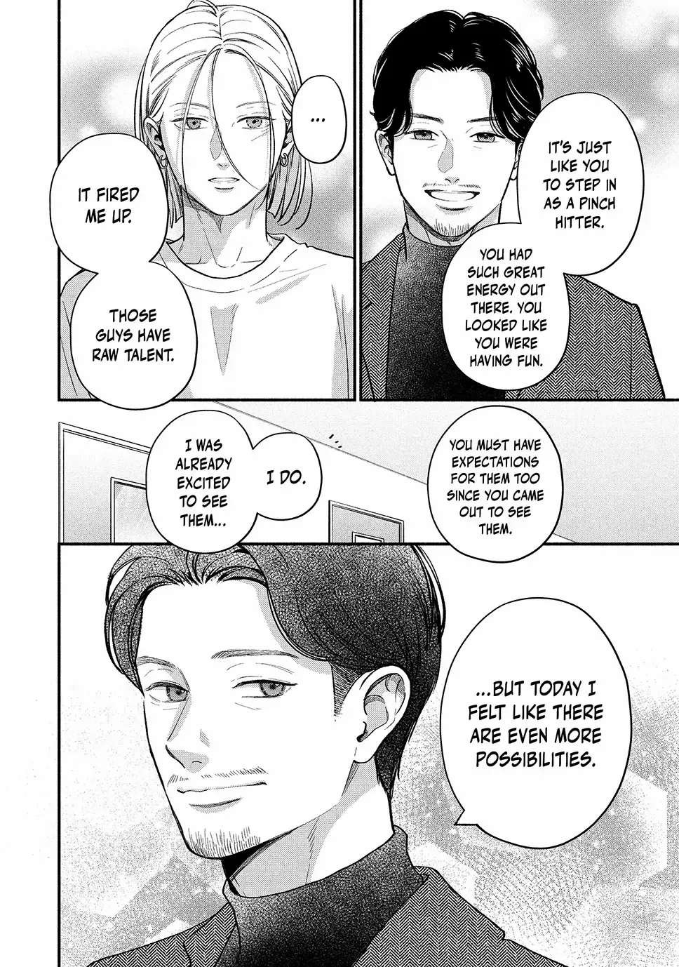 Museru Kurai no Ai o Ageru Chapter 20.1 page 13 - 