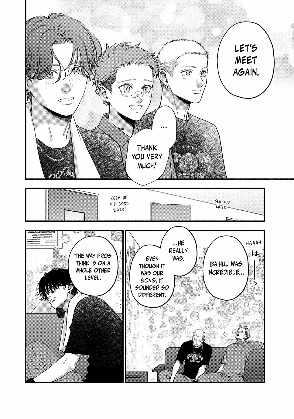 Museru Kurai no Ai o Ageru Chapter 20.1 page 15 - 