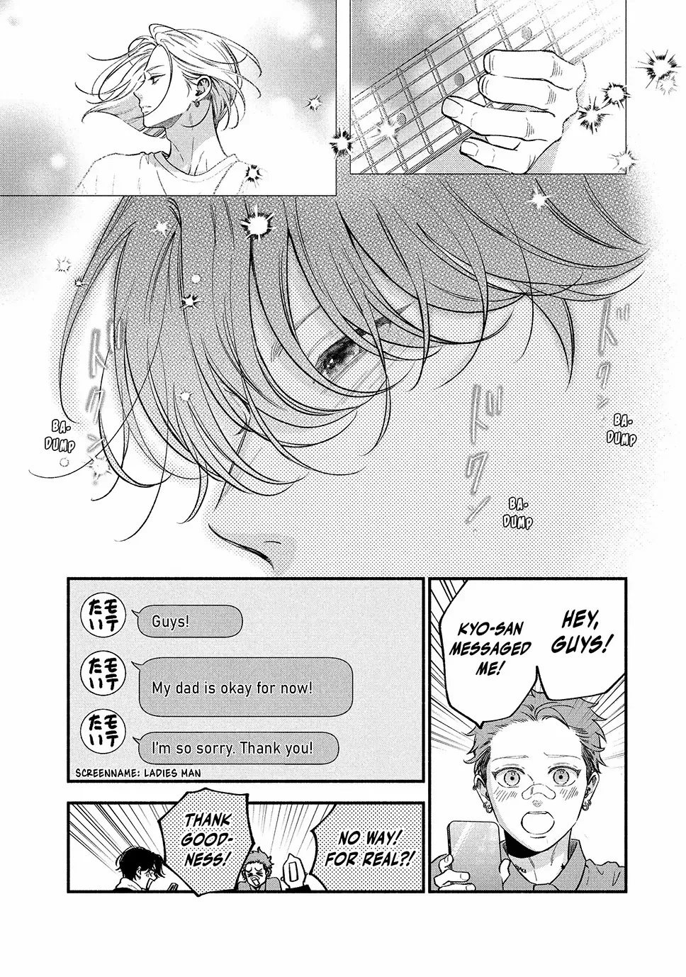 Museru Kurai no Ai o Ageru Chapter 20.1 page 16 - 