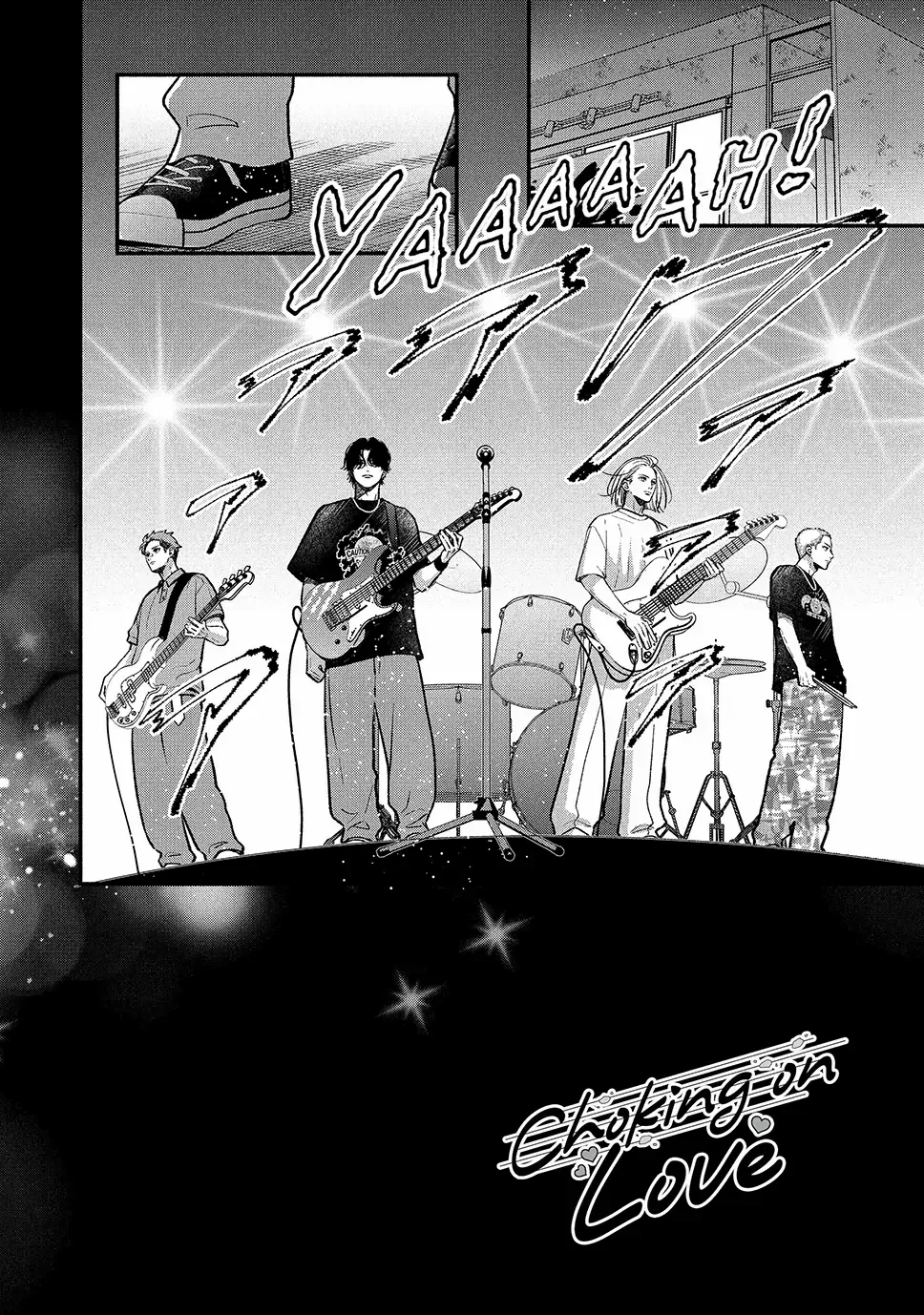 Museru Kurai no Ai o Ageru Chapter 20.1 page 3 - 