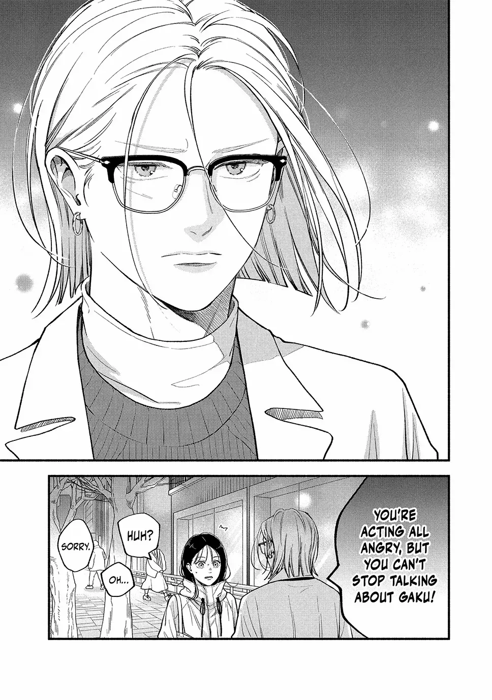 Museru Kurai no Ai o Ageru Chapter 20.1 page 22 - 