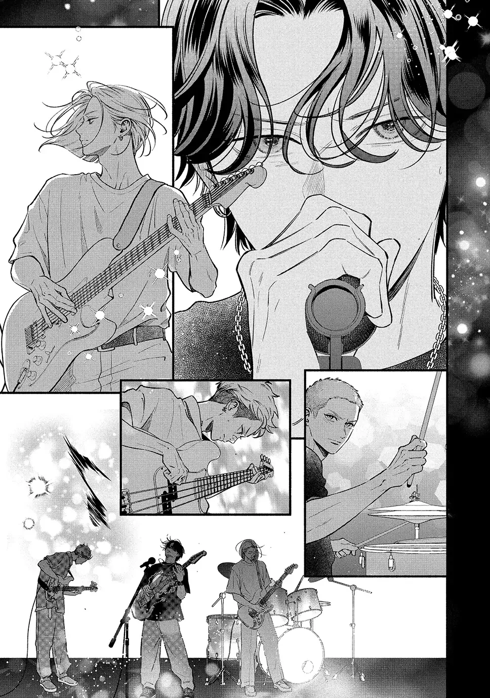 Museru Kurai no Ai o Ageru Chapter 20.1 page 8 - 