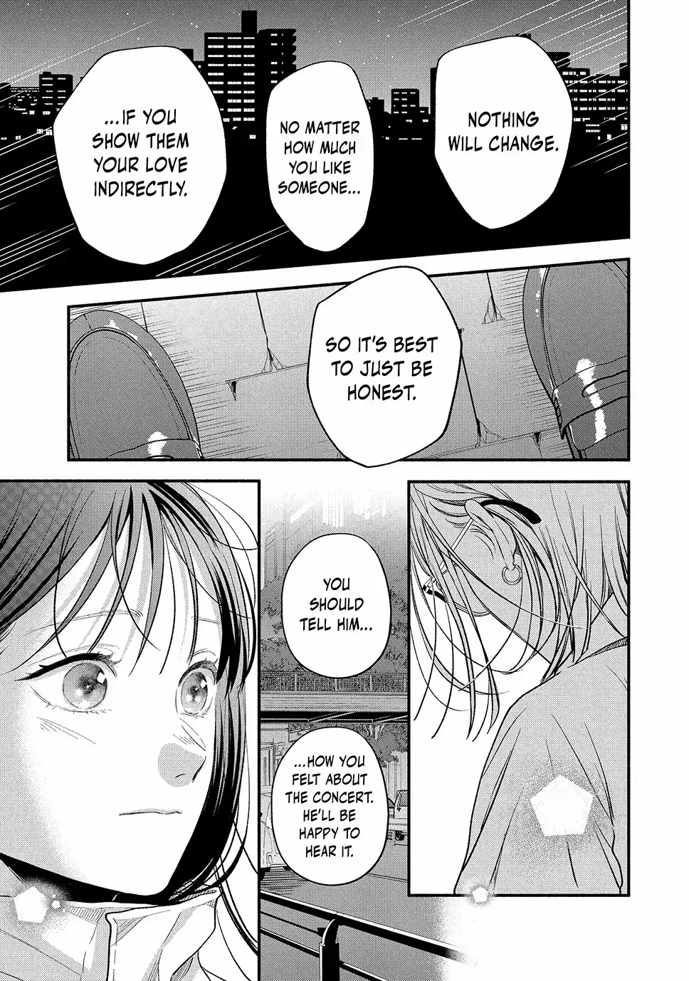 Museru Kurai no Ai o Ageru Chapter 20.2 page 2 - 