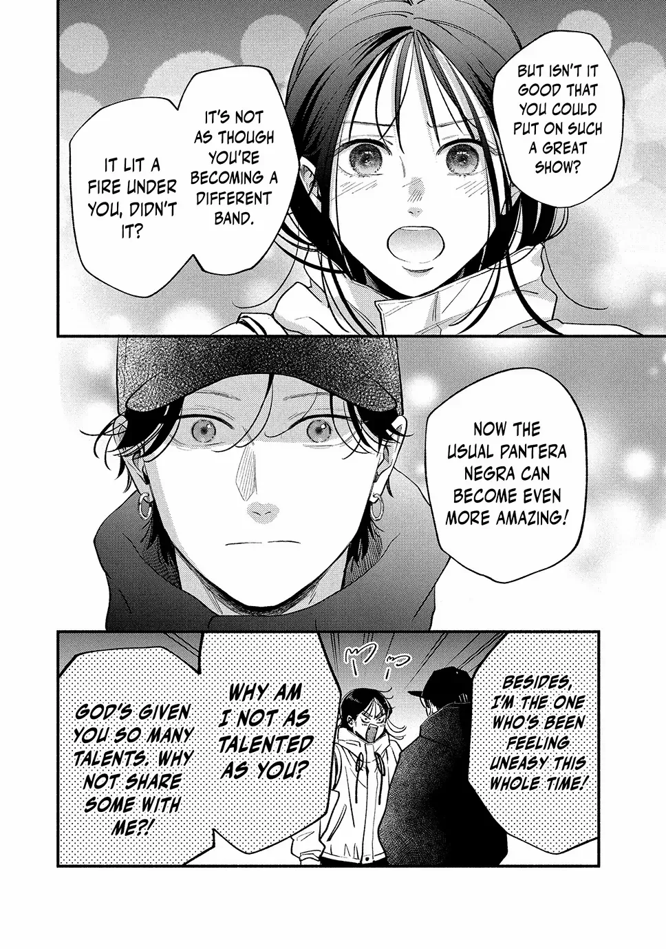 Museru Kurai no Ai o Ageru Chapter 20.2 page 11 - 
